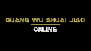 Online Shuai Chiao training